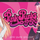 PINK PUNK PRO
