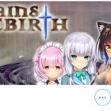 ゆめなまこん :同人ゲームサークル (リメインズリバース/リサと淫魔のグリモワール)