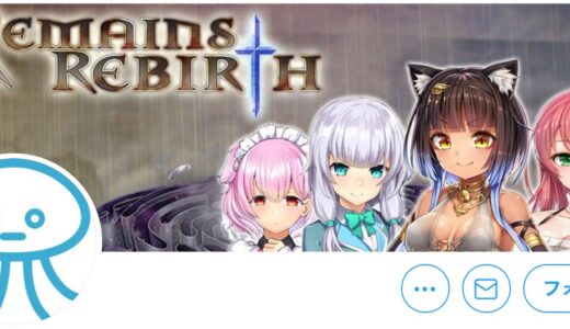 ゆめなまこん :同人ゲームサークル (リメインズリバース/リサと淫魔のグリモワール)