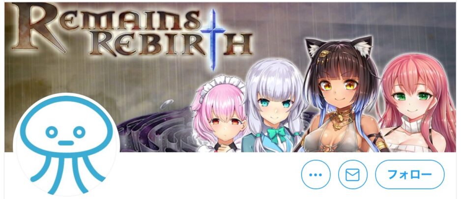 ゆめなまこん :同人ゲームサークル (リメインズリバース/リサと淫魔のグリモワール)