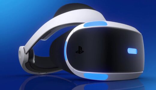 ソニーがPS5向けの新型PS VRシステム開発中！