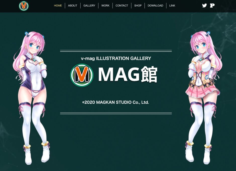 MAG館