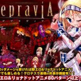 青色ハッキョウダイオード